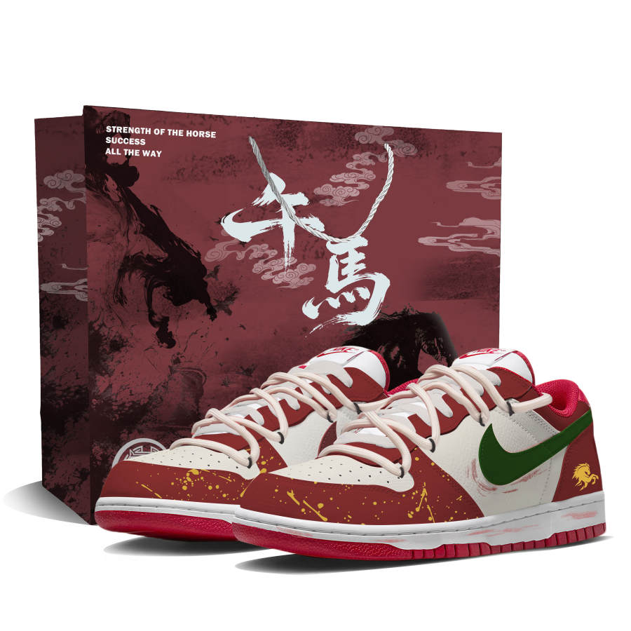 Nike Nike Big Alder Gold Green Leather Abrasion Resistant Slip Resistant Low top Skateboard Shoes Men's Beige Red