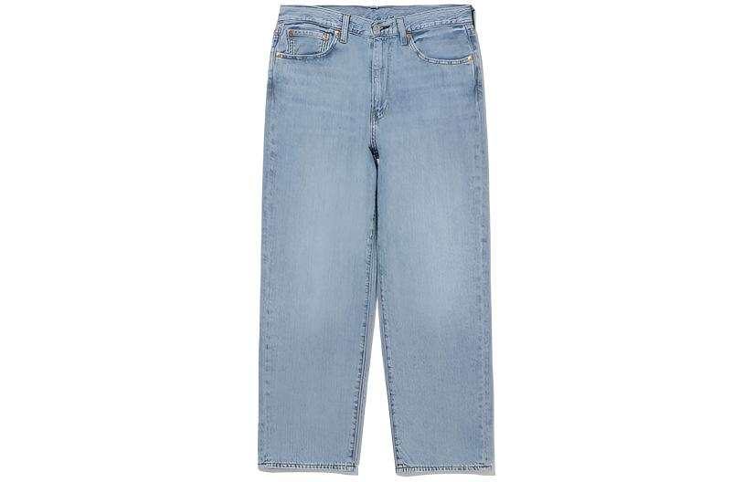 Levis Levi's 568 Relaxed Loose Jeans