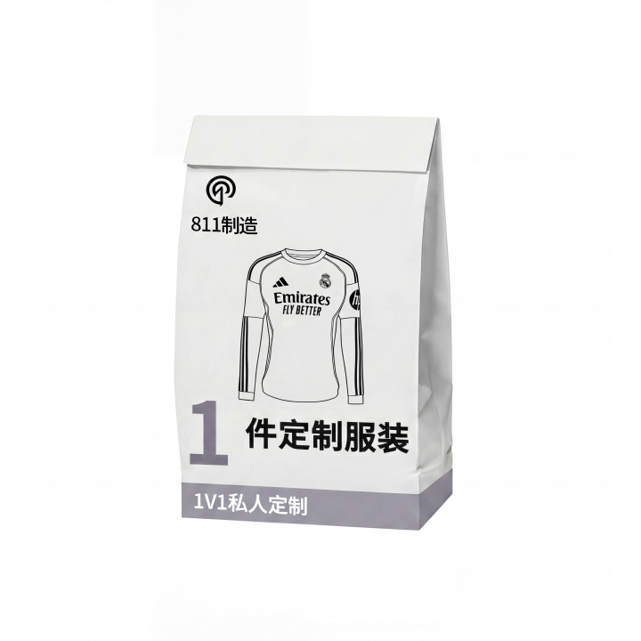 Adidas Adidas Real Madrid Soccer Jersey Unisex