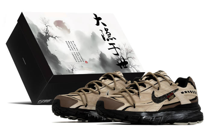 Nike Nike Initiator Cushioning Support Breathable Low top Casual City Commuting Running Shoes Men's Black Beige