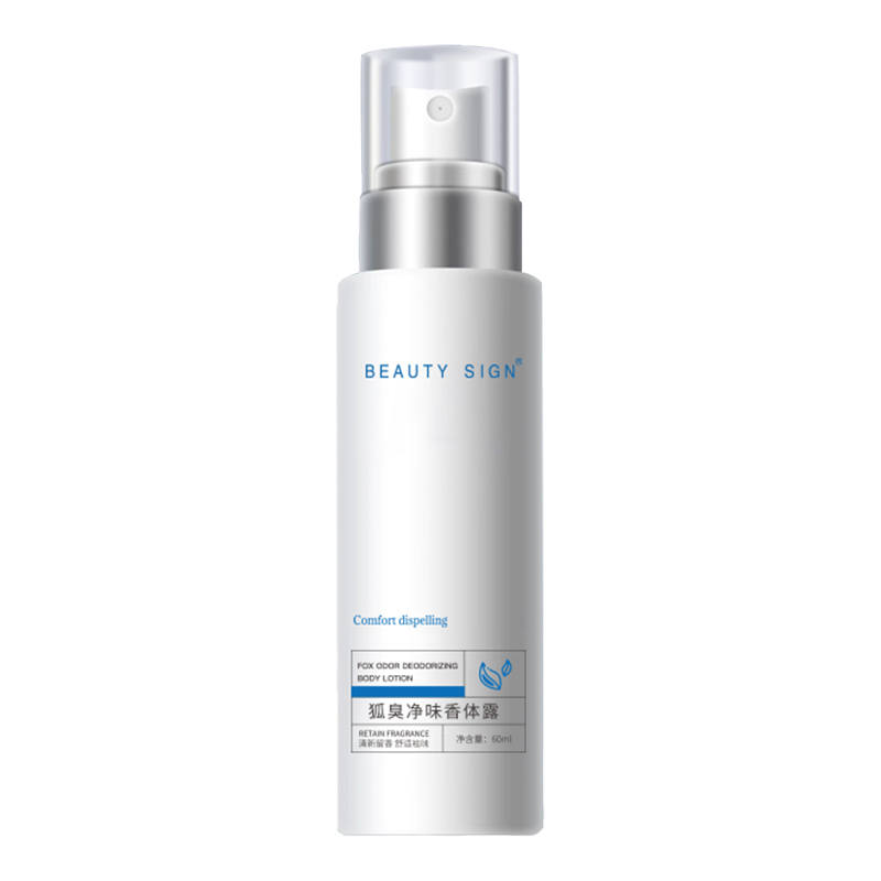 BEAUTY SIGN Long Lasting Fragrance Antiperspirant Deodorant