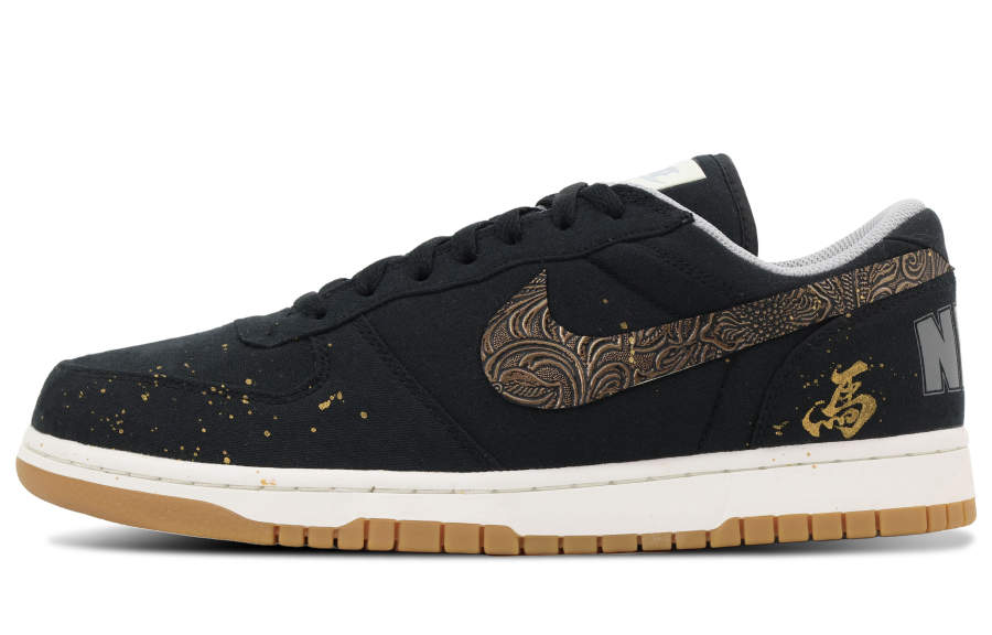 Nike Nike Big Fabric Abrasion Resistant Slip Resistant Low top Skateboard Shoes Men's Black Gold