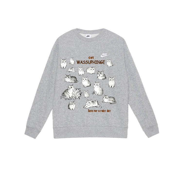 Nike Nike Sportswear Sweatshirt Men's