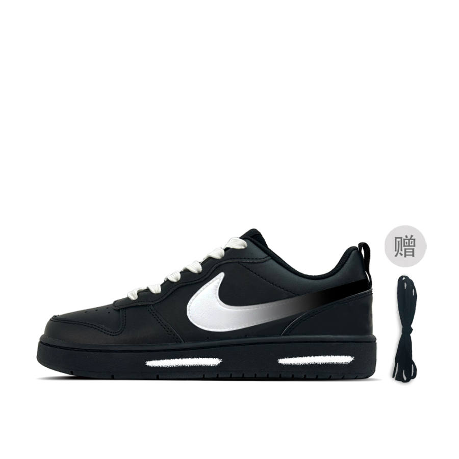 Nike Nike Court Borough Dark Shadow Orbital Leather Low top Kids' Skateboarding Shoes Black Teenagers