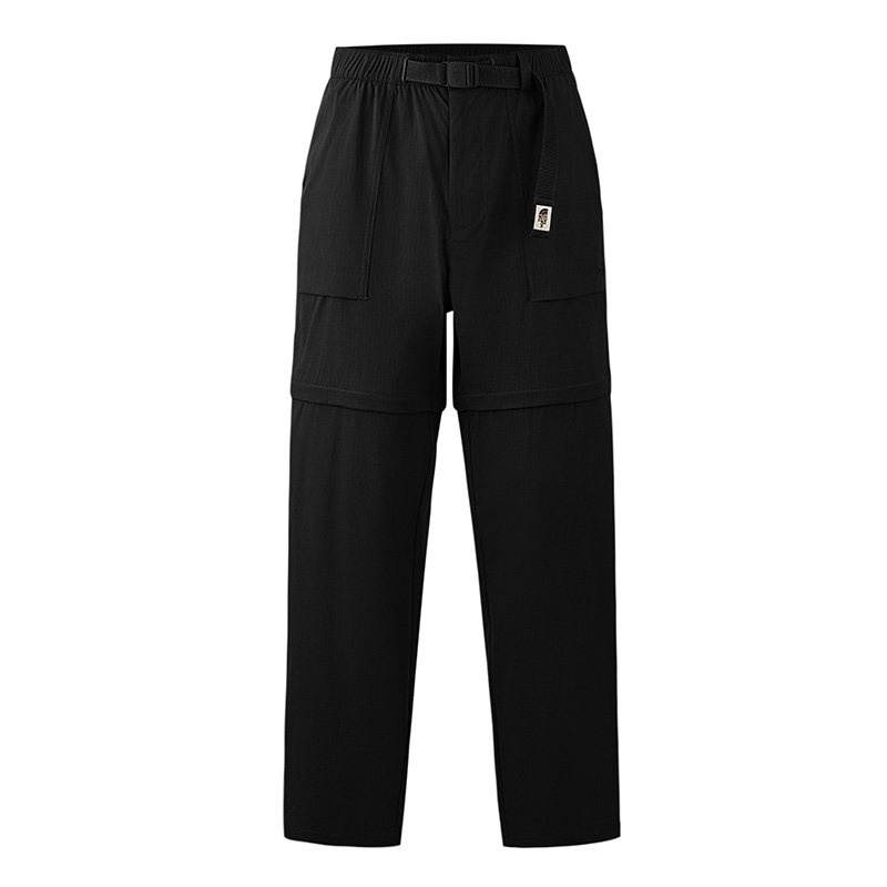 THE NORTH FACE Sun Protection Pants Men's
