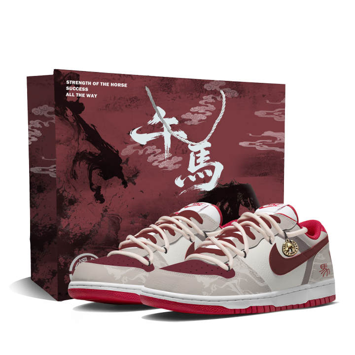 Nike Nike Big Rema Spring Step Leather Slip Resistant Abrasion Resistant Low top Skateboard Shoes Men's Beige Red