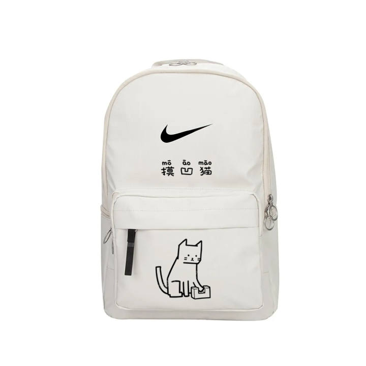 Nike Nike Fabric Backpack Medium Unisex Light Bone