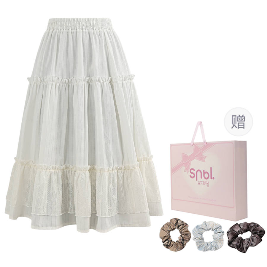 SNBL Casual Long Skirts Women's White Moderate Mid Length A Line Skirt