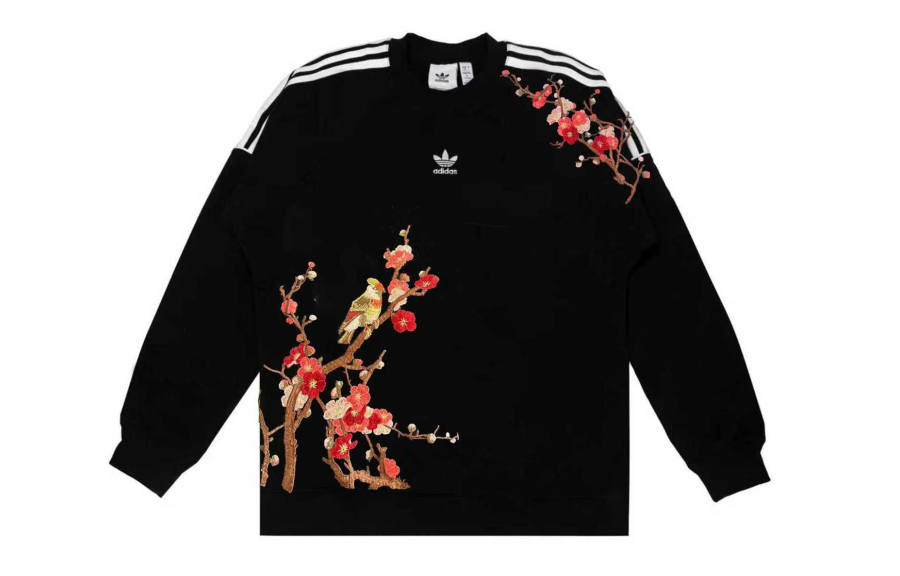 Adidas Originals REKIVE Sweatshirt Unisex