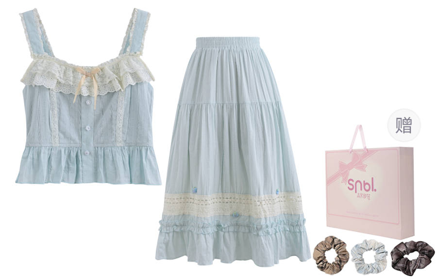 SNBL Two Piece Skirt Sets Women's Square Collar Moderate Short