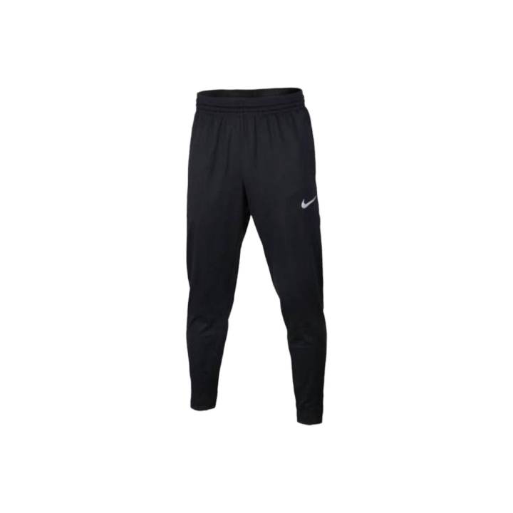 Nike Nike Knitted Sweatpants Men's Black