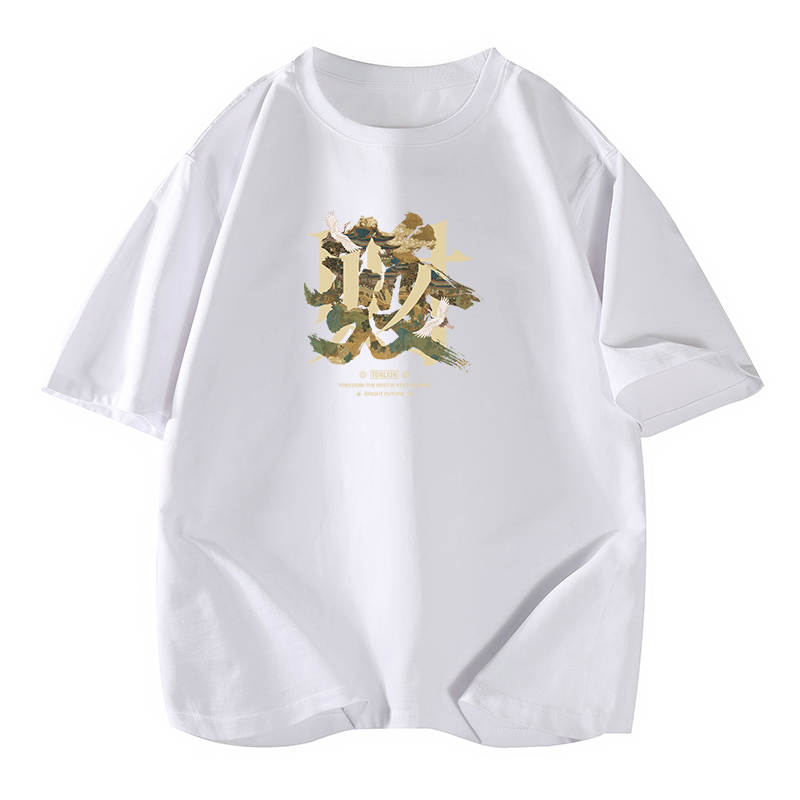 Tonlion T Shirts Unisex Crew Neck Moderate Straight Fit