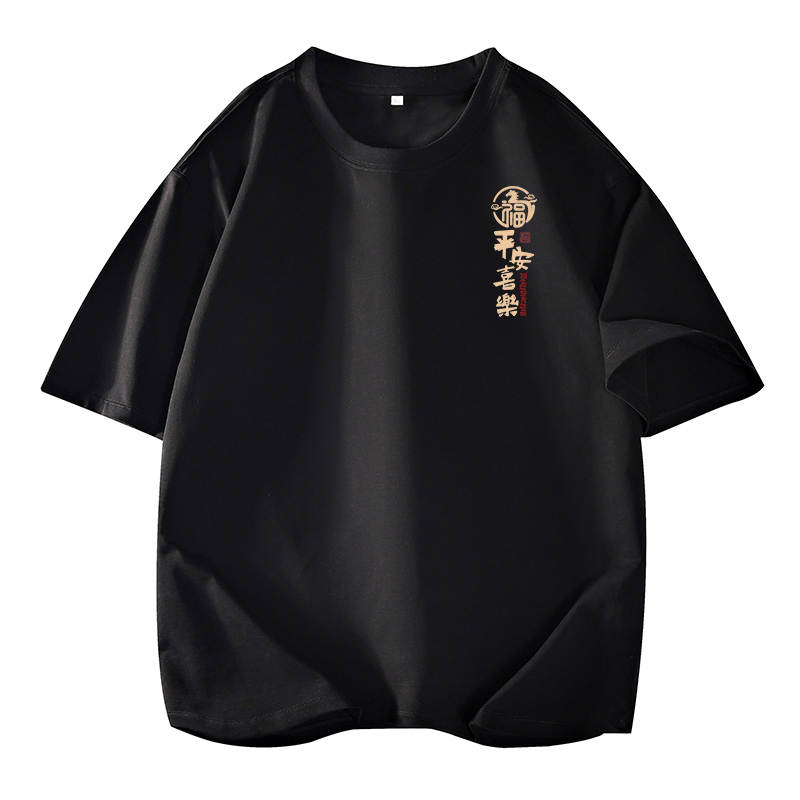 Tonlion T Shirts Unisex Crew Neck Moderate Straight Fit