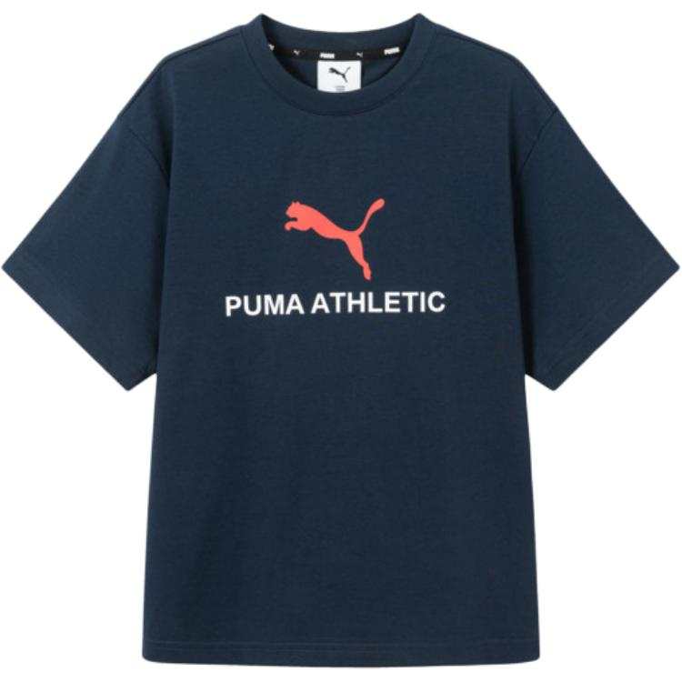 PUMA Kids' Quick Dry T Shirts Kids'