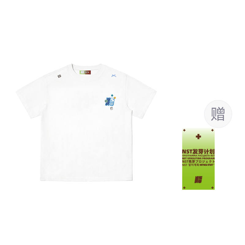 NSTNEW START T Shirts Unisex Crew Neck Thin Straight Fit