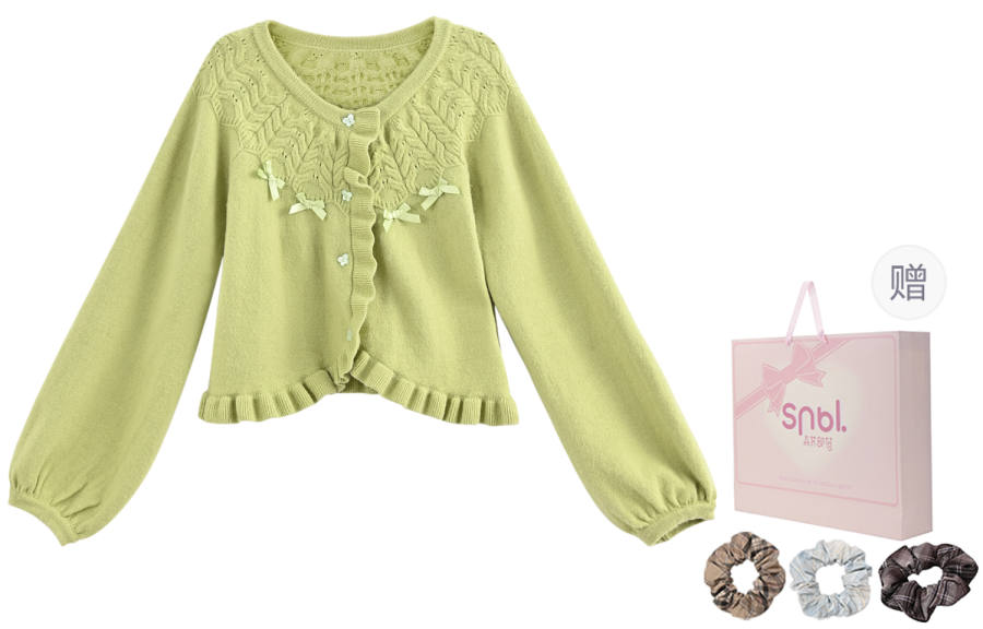SNBL Knitwear Women's Green V Neck Moderate Cardigan