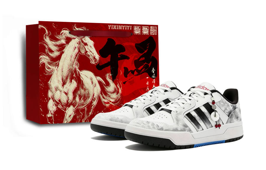 Adidas Neo Entrap Ink Dyed Universe Height Increasing Abrasion Resistant Slip Resistant Low top Skateboard Shoes Unisex