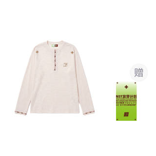 NSTNEW START Knitwear Women's Light Apricot Henry Collar Moderate