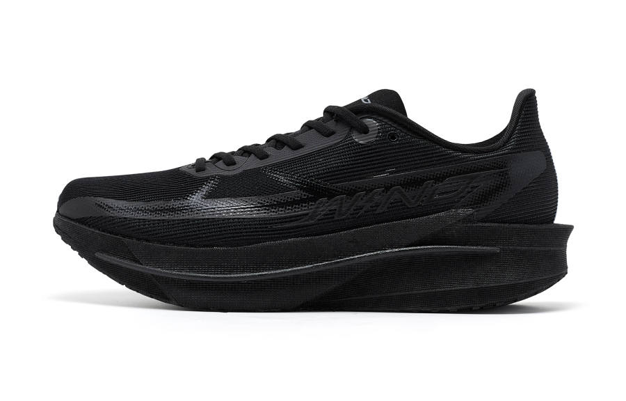 QIAODAN High Wind 4.0 Cushioning Slip Resistant Abrasion Resistant Breathable Low top Q KUNGFU TURBO Rebound Technology