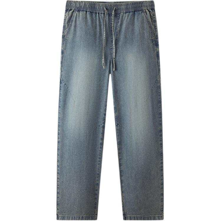 Semir Jeans Men's Moderate Straight Fit Pants