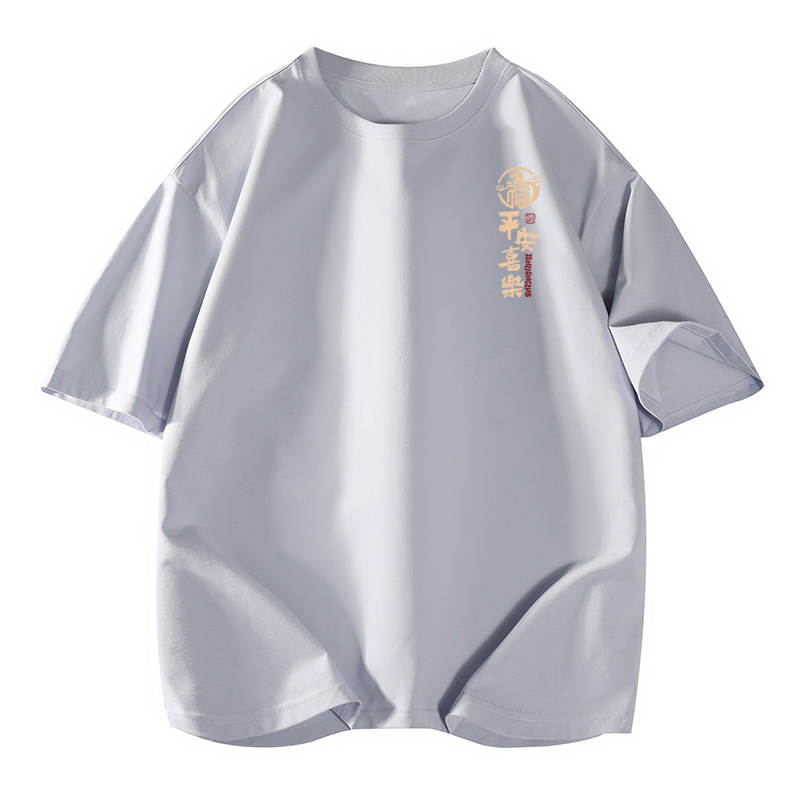 Tonlion T Shirts Unisex Crew Neck Moderate Straight Fit