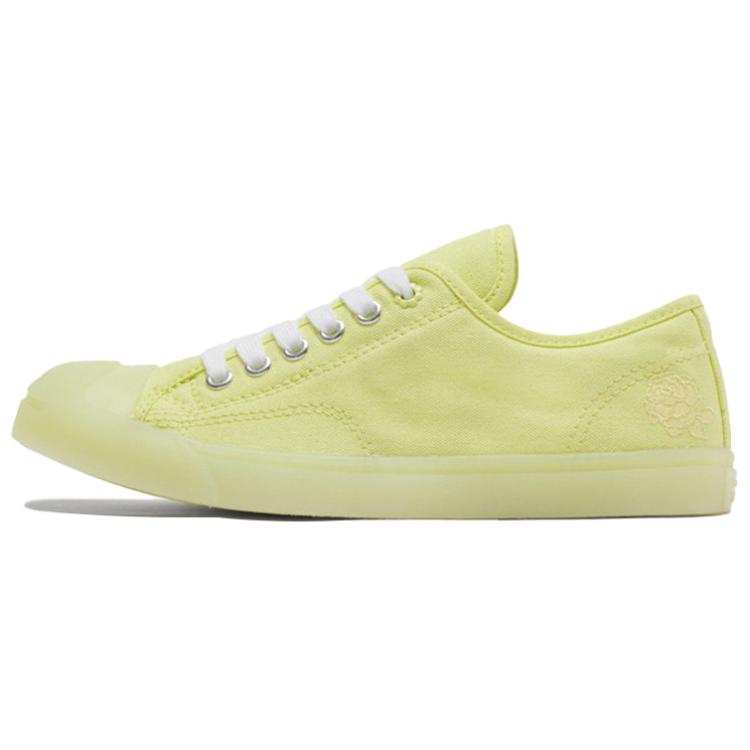 Converse Converse Jack Purcell Lp 'Light Yellow' Women's