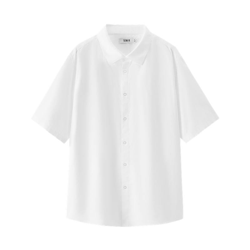 Semir Mall Same Style Men's Clothing Shirt Men's