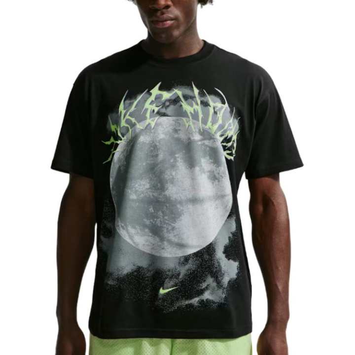 Nike Nike Men's Basketball T-Shirt