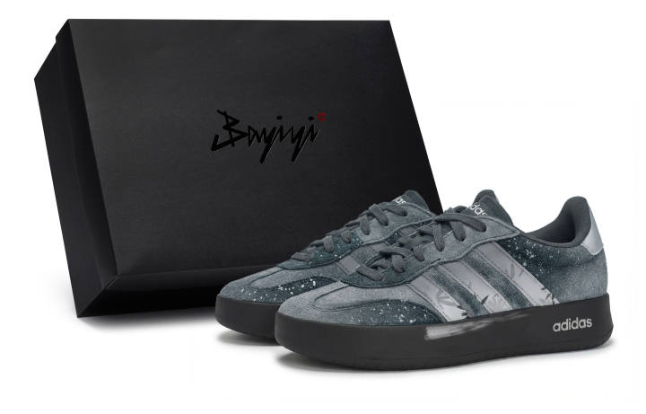 Adidas Adidas BARREDA 811 Manufacturing, White Truffle Mist, Special Shoe Box Slip Resistant Low top German Army Trainers