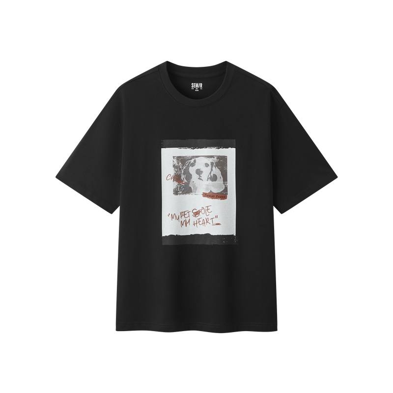 Semir Short Sleeved T Shirts Unisex