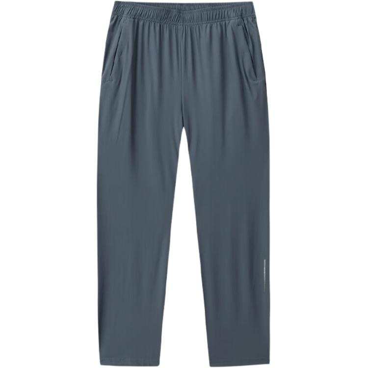 Anta Variety Training Collection Sports Pants Men's