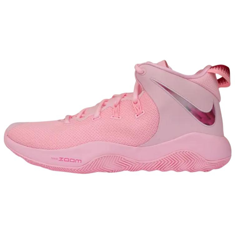 Nike Nike Zoom Rev 2 Basketball Shoes Men's Pink