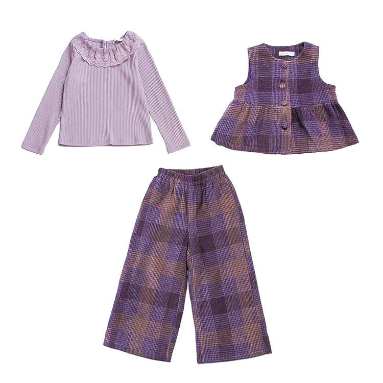 Lanza Casual Sportswear Set Of 3 Purple Kids'