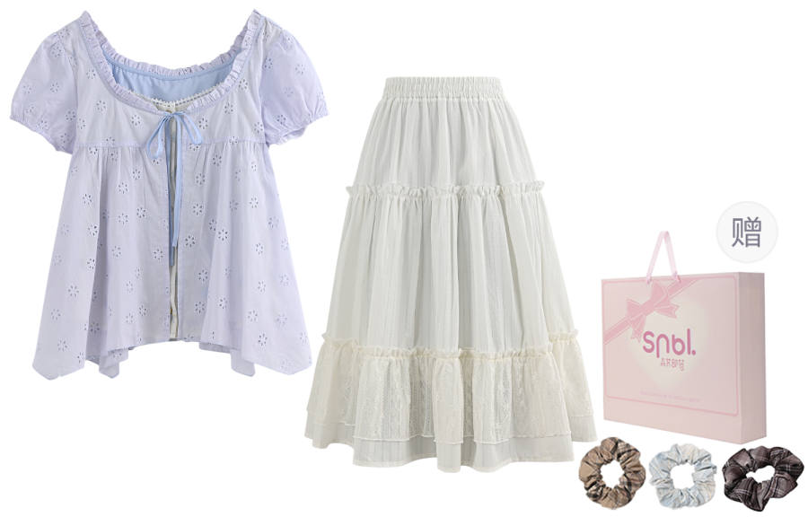 SNBL SNBL Two Piece Skirt Sets Women's Moderate