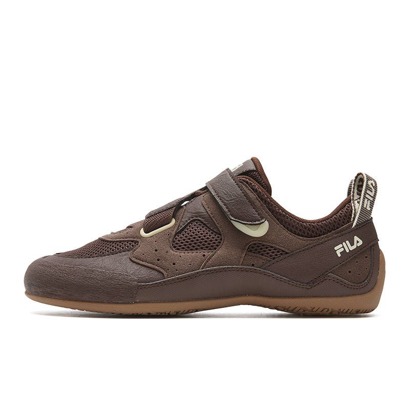 FILA STEP Abrasion Resistant, Breathable, Lightweight Low top Casual Shoes Women's Garden Brown
