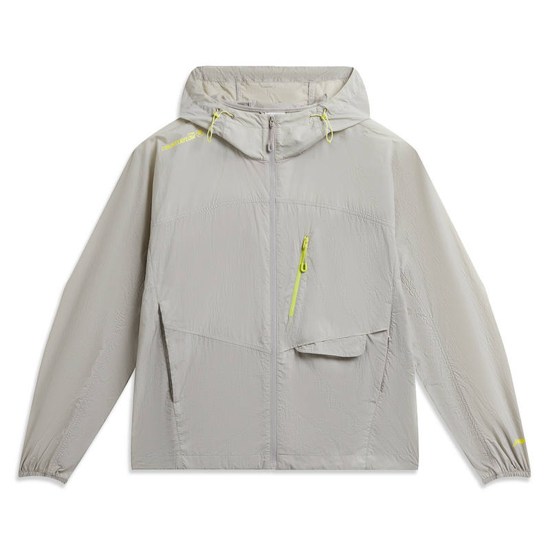Li-Ning Li Ning Outdoor CF Tracing Sun Protection Trench Coat Women's Cooking Smoke Gray