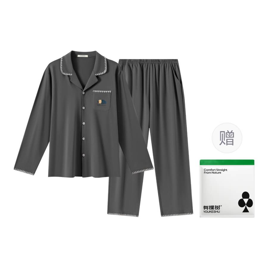 YOUKESHU YOUKESHU Men's Pajama Sets