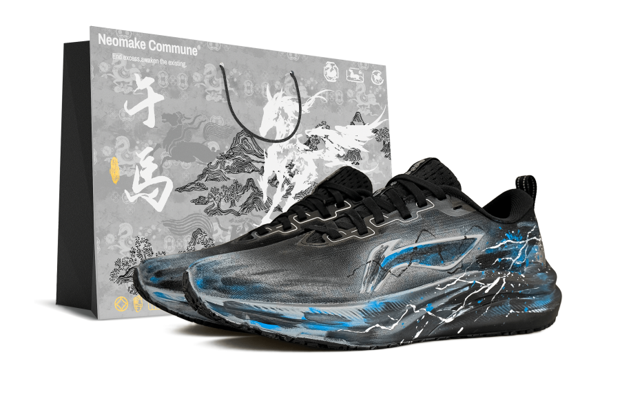 Li-Ning Li Ning Red Hare 8 Abrasion Resistant, Breathable, Slip Resistant Low top Casual Training Running Shoes Men's Black