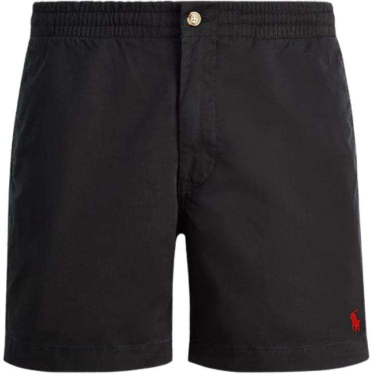 Polo Ralph Lauren stretch-cotton bermuda shorts