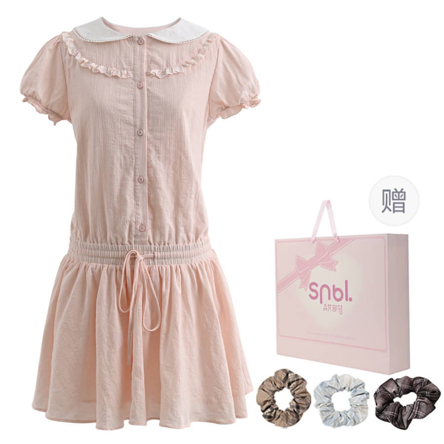 SNBL Short Sleeved Dress Women's