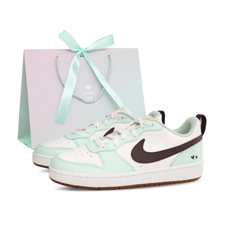 Nike Nike Court Borough Kids' Skateboarding Shoes Green Unisex