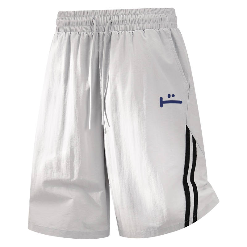 MINISO MINISO Casual Shorts Unisex Thin