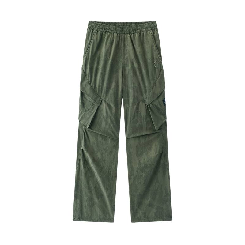 Semir Semir X MARCUS&MARCUS Cargo Pants Men's Moderate Straight Fit Pants