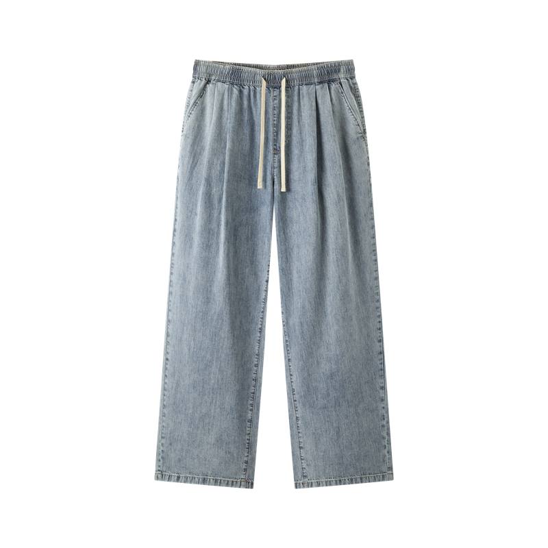 Semir Jeans Men's Moderate Wide Leg Pants