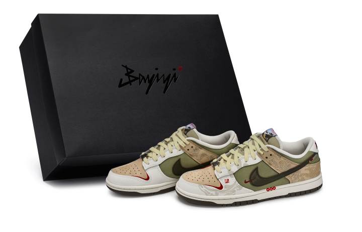 Nike Nike Dunk Pegasus Pack Low top Skateboard Shoes Men's Green White Yellow