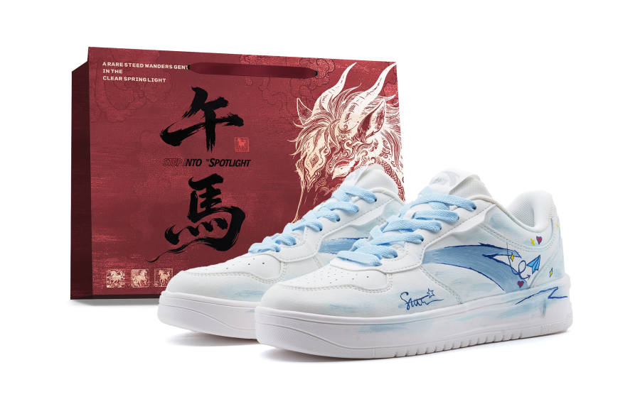 Anta Easy Synthetic Leather Abrasion Resistant Cushioning Low top Skateboard Shoes Men's White Blue