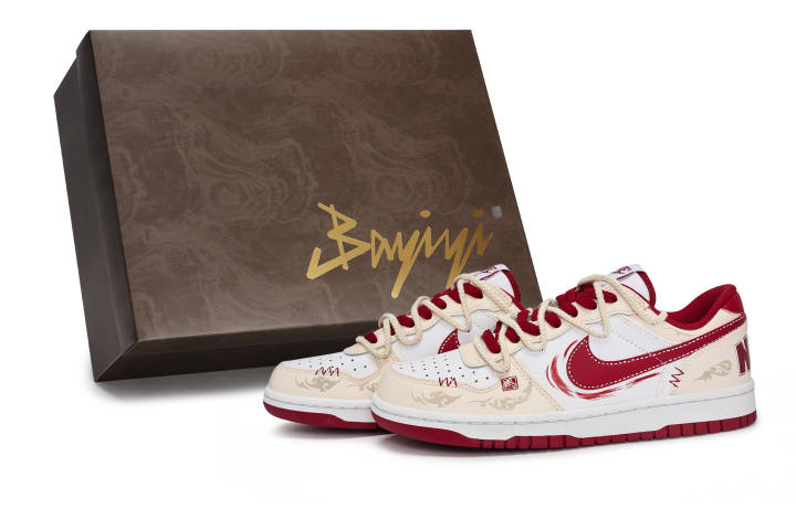 Nike Nike Big 811 Manufacturing, Tianma Sends Blessings, Special Shoe Box Low top Skateboard Shoes Men's Beige White Red
