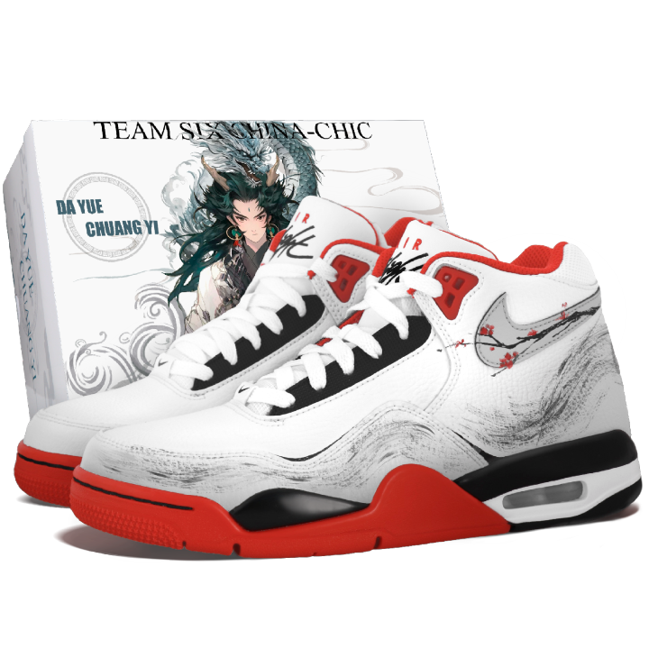 Nike Nike Flight Legacy Ink Plum Blossom Synthetic Leather Cushioning Abrasion Resistant Slip Resistant Mid top