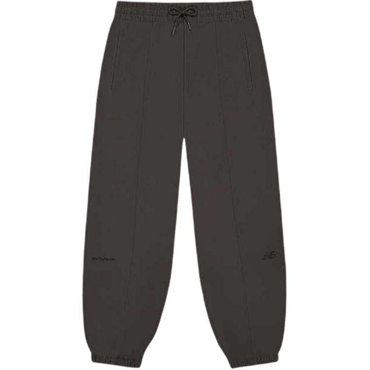 New Balance New Balance NB Grey Casual Pants Men's