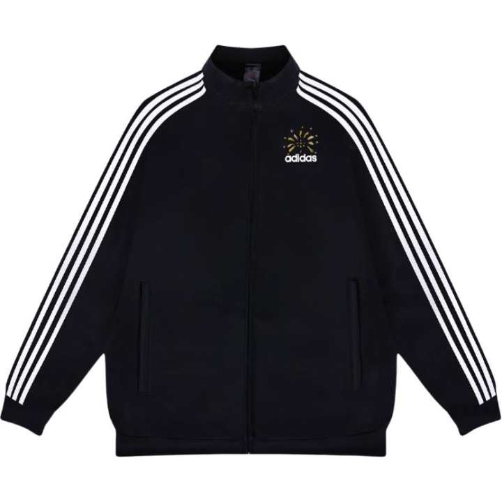 Adidas Adidas ESSENTIALS Coat Jacket Unisex Black